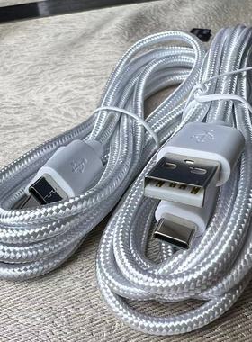 type-c快充数据线 充电线两芯1米超粗铜线可过快充线6A电流TYPEC适用华为小米VIVO等4芯数据线编织网长2米线