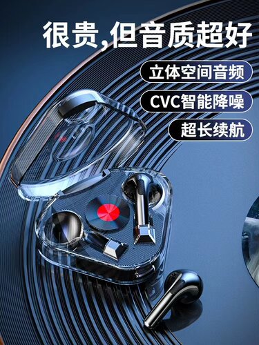 DIY蓝牙充电仓适用H16和漫步者