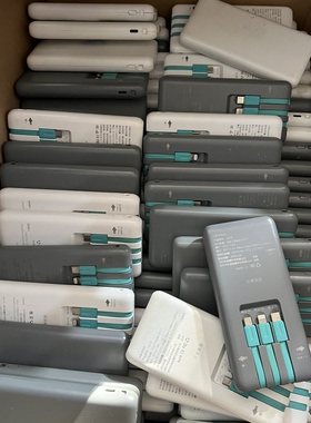 拆电池用 共享充电宝容量6000mah移动电源带三条线 规格906090