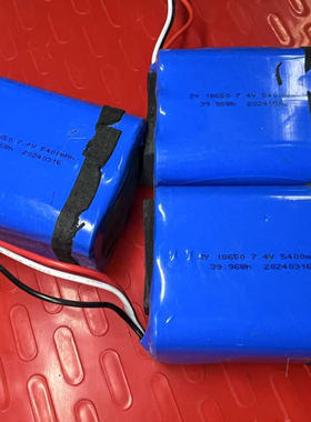 泓力6节18650动力电池组并联串联锂电池组7.4V容量5400mAh保护板