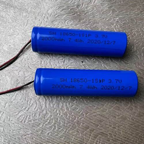 库存新的18650锂离子电池容量2000ma带保护3.7V蓝牙音箱 小插头