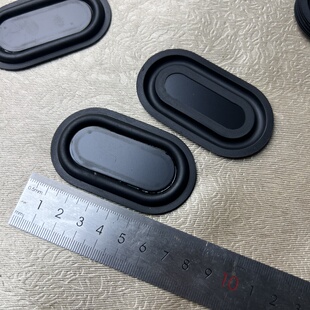 4070跑道形低音振膜无源辐射器被动板40*70MM椭圆低频辅助共震片