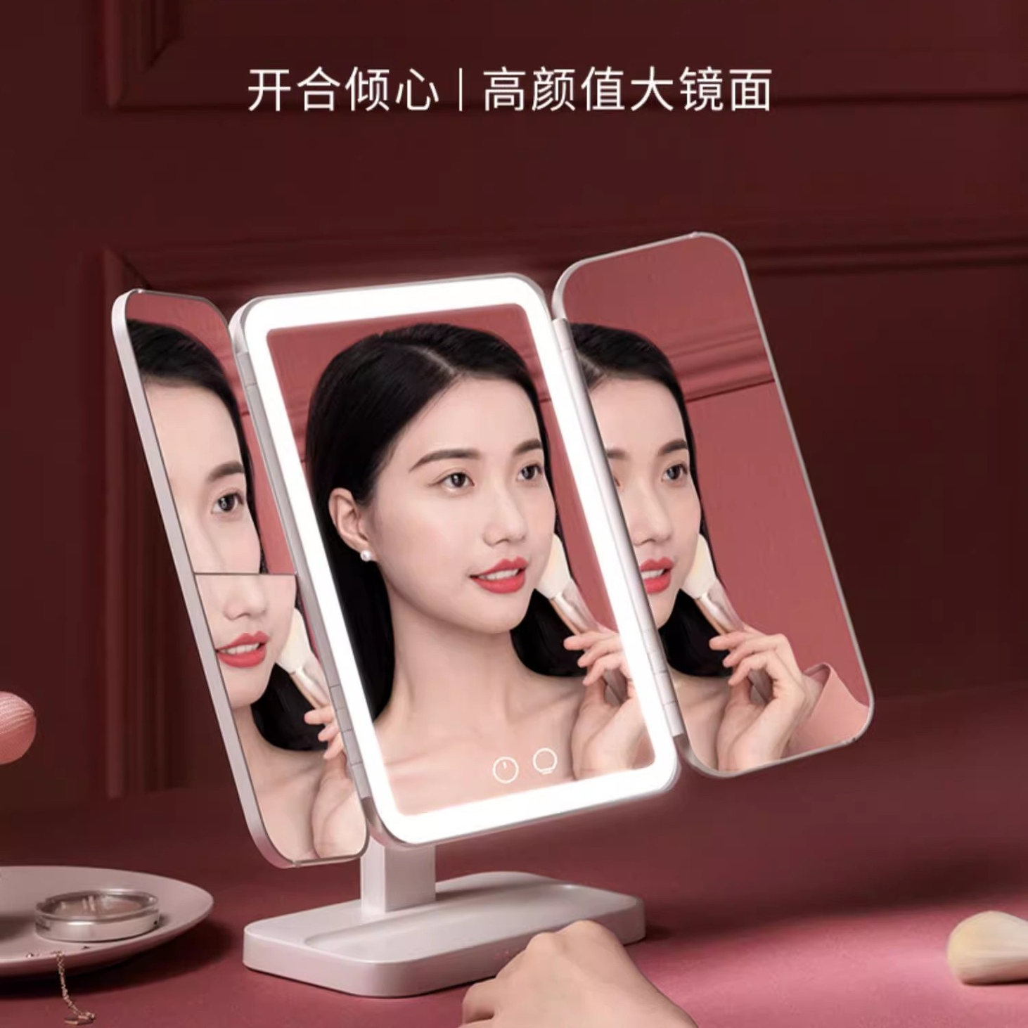 拿去拆电池或修理 EASE-HOLD化妆镜LED补光灯梳妆镜子5000mah电池