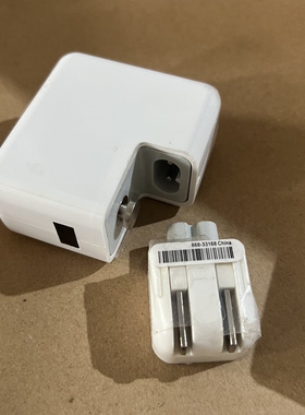 DIY坏机拿去修理 4个USB口水果充电器 USB充电器5V插头