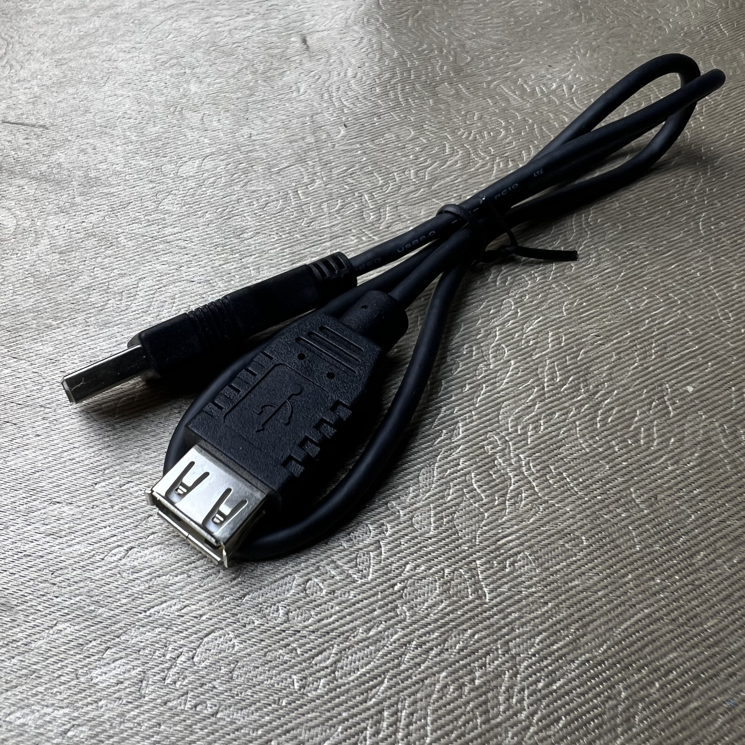 USB延长线公对母2.0 双层屏蔽网纯铜线 打印机电脑笔记本键盘U盘鼠标加长数据连接线 内置放拉断线