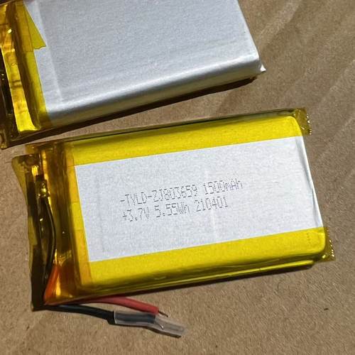 聚合物锂电池3.7V软包电池1500mah不带保护板电芯规格803659