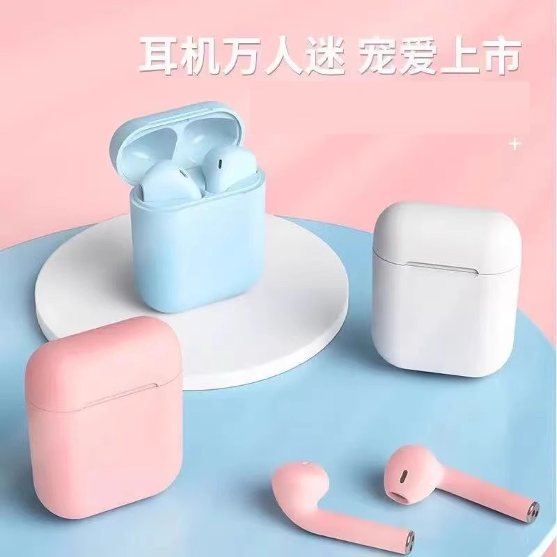 【请勿乱拍】不包好坏无线蓝牙耳机马卡龙半入耳式 外壳粘手