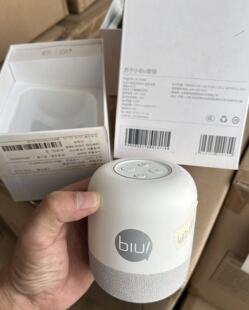 DIY蓝牙音响 百度智能 智能音箱无线语音控制智能对话wifi故事机