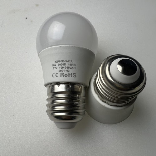 家用LED灯泡E27螺口节能球泡灯5W黄光 内置铝材散热片开关电源
