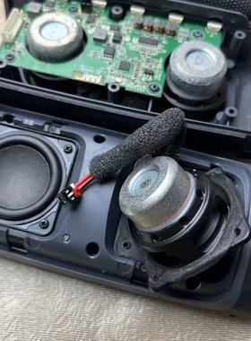 品牌蓝牙音箱半成品 拆机喇叭8w硼钕磁全频喇叭 电池7.4V2000mah