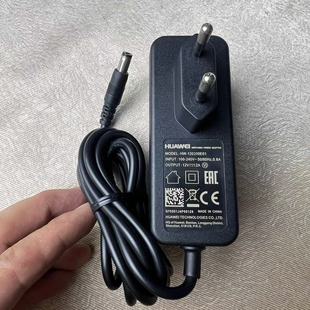 配件适用华为出口欧规圆插头12V2A电源适配器 KTEC生产开关电源
