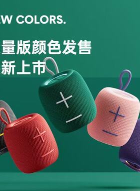 DIY蓝牙音箱线路板SANAG M11主板电路板5W蓝牙插卡AUX