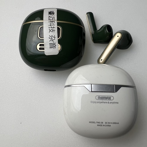 坏机DIY修理 品牌TWS-36无线蓝牙耳机经销商退货或退货机