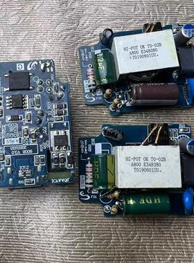 DIY研究 新的板子手机平板充电器PCBA板子type-c公头接口充电器快充DP充电板子32W 9V5V输出