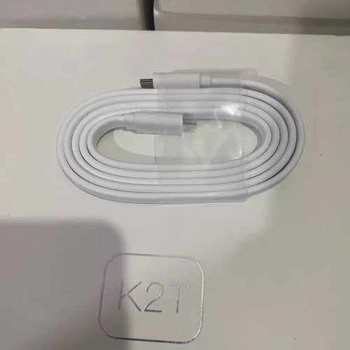 数据线PD快充电线双头TYPE-C适用斐讯k2t k2p千兆版路由器家用无线wifi6穿墙王5G双频1900M内置14根线屏蔽线