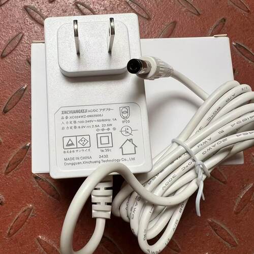 原单出日本的电源适配器9V2.5A路由器电源WIFI光猫电源DC头55*21