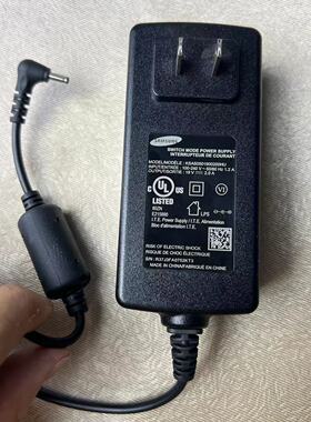 三星900X3L 900X3M笔记本电源适配器19V2A冠德代工正品路由器电源