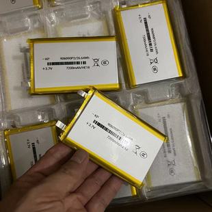 大厂A品货聚合物软包锂电池3.7V充电宝电池7200mah电芯规格906090