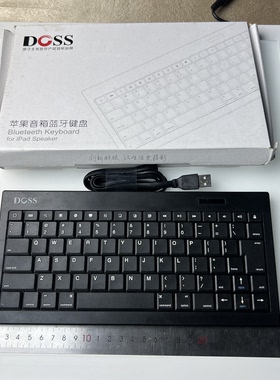 清仓静音超小蓝牙键盘手机平板无线蓝牙适用ipad华为通用蓝牙键盘