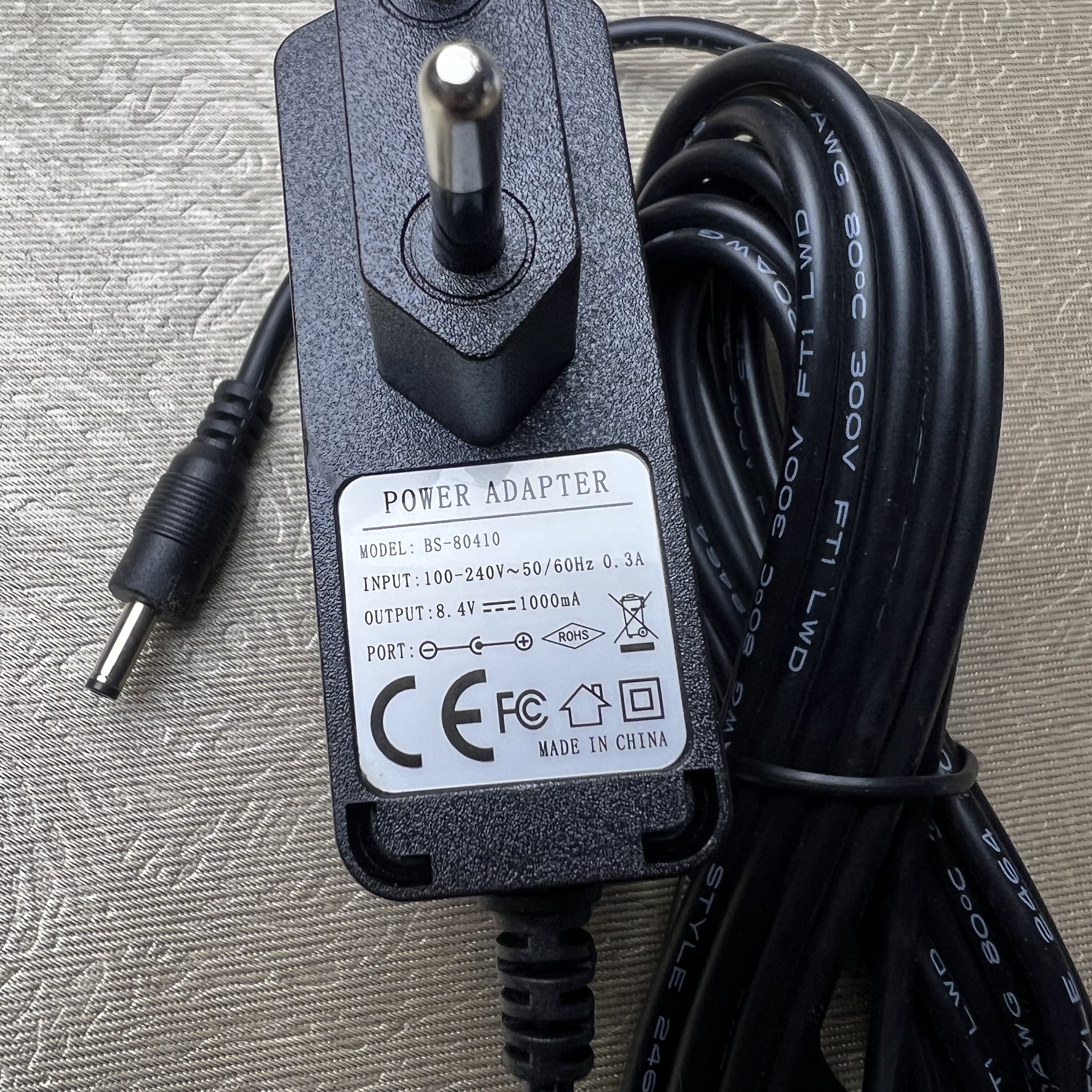 欧规头8.4V锂电池充电器7.4V电池组充电器18650聚合物DC3.5插头1A