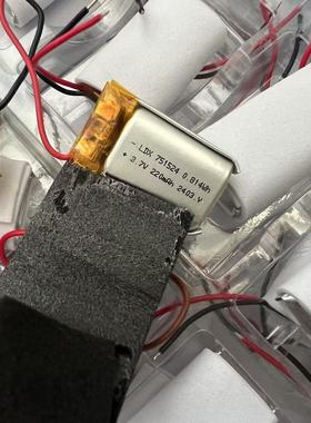 3.7V聚合物锂电池220MAH带保护板数码产品内置电池 规格751524