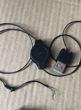 DIY用4芯伸缩线USB鼠标线