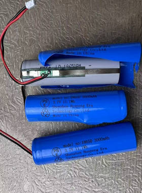 pse认证 18650锂离子电池大容量3000mah带保护3.7V音箱电子制作