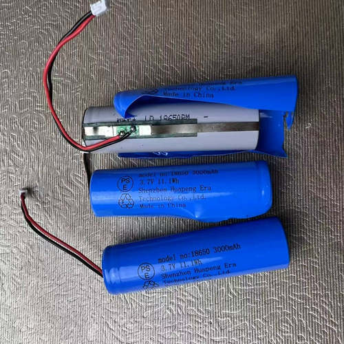 pse认证 18650锂离子电池大容量3000mah带保护3.7V音箱电子制作