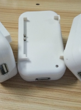 4.2V电源 3.7V锂电池充电器USB充电头指示灯充满后变色USB慢充电器手表蓝牙耳机电子烟小功率防过充usb充电头