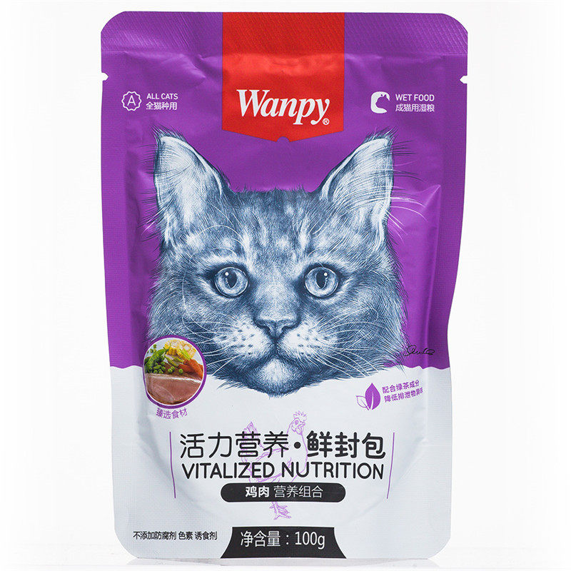 顽皮鲜封包鸡肉湿粮猫零食