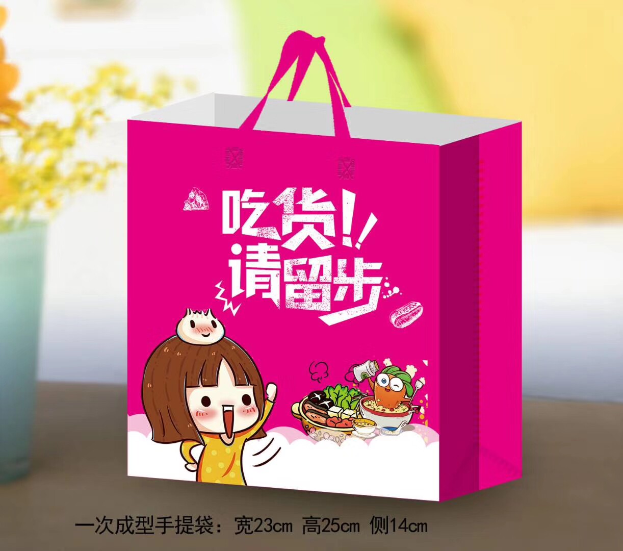 无纺布袋厂家直销彩印无纺布覆膜袋环保购物袋手提袋印logo可定制