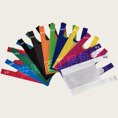 40克加厚无纺布背心袋环保袋超市购物袋打包手提袋l印ogo定制50个