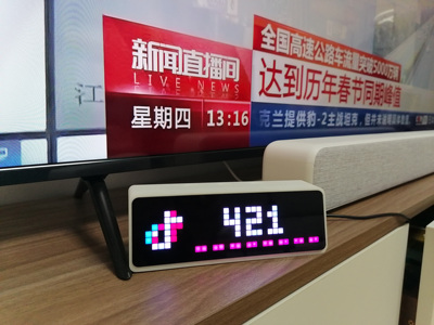 抖音粉丝数显示屏  douyin像素屏 自动连网  awtrix