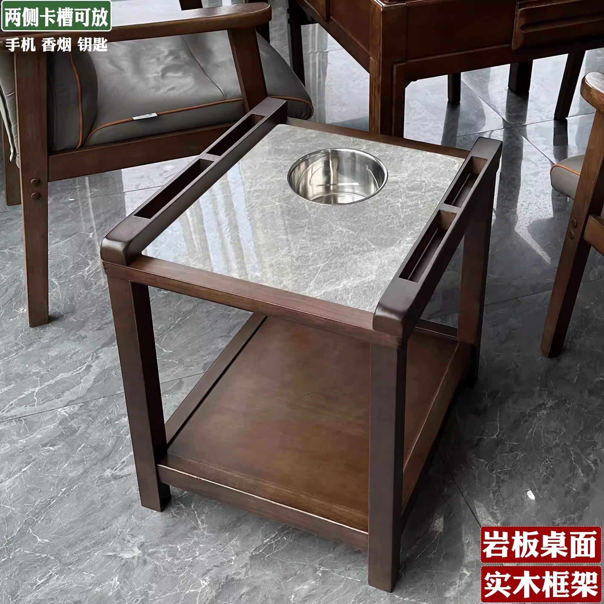 实木麻将茶几茶水架麻将馆麻雀房岩板多功能边几角几棋牌室专用图片