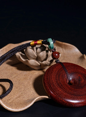 印度小叶紫檀面包圈手工制作吊坠