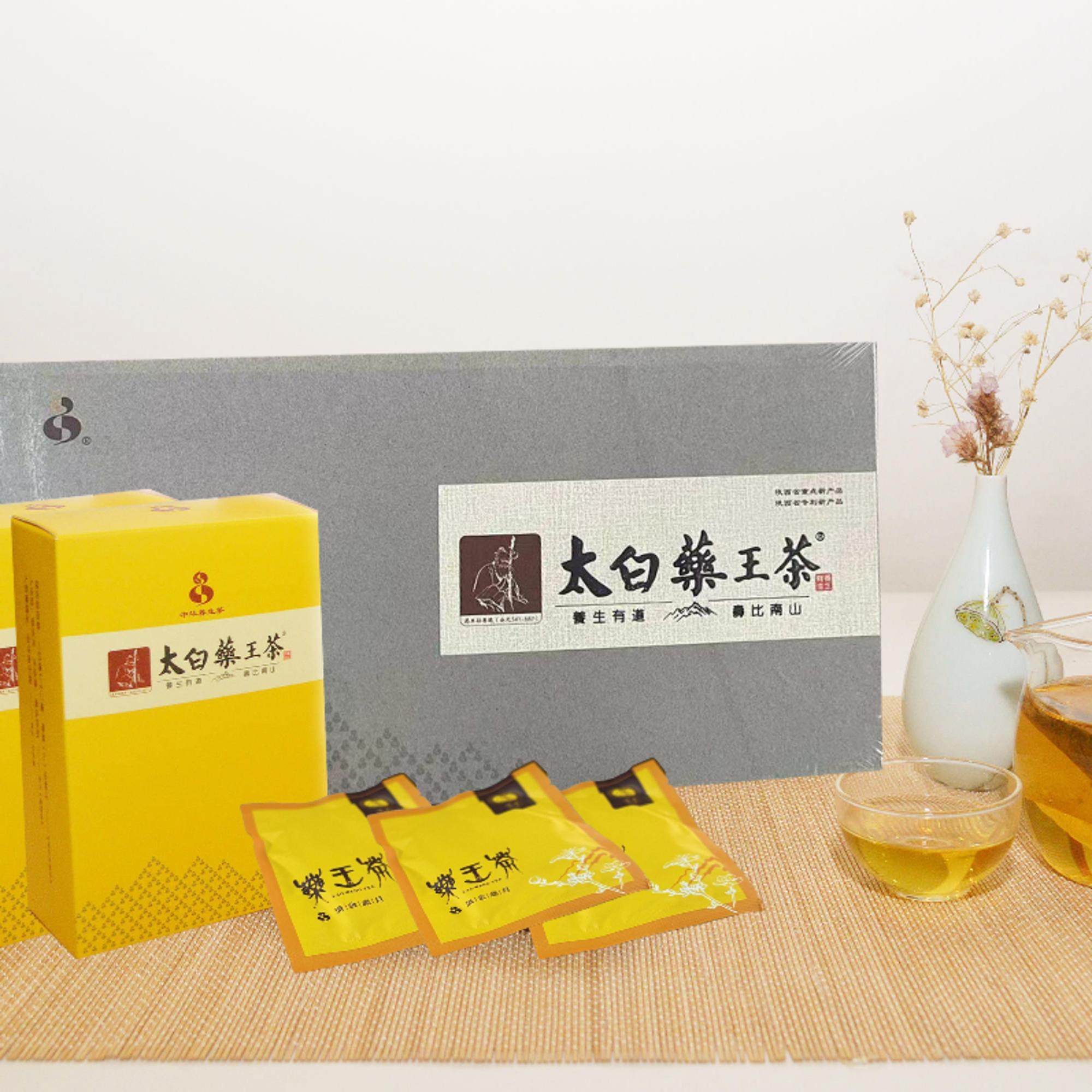 秦岭高山茶养生茗茶白毛银露梅药王茶