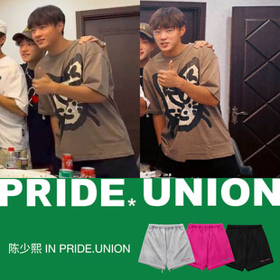 UNION多巴胺多色重磅毛圈芭比粉短裤 PRIDE 种地吧陈少熙同款