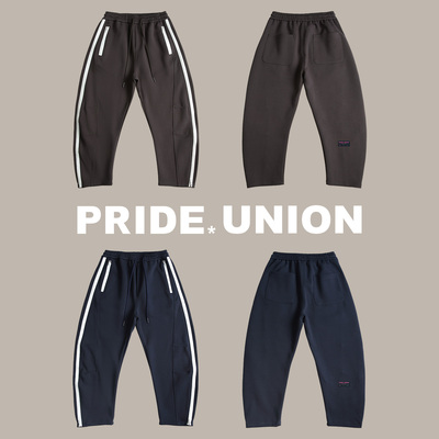 PRIDEUNION防水压胶拉链空气棉立体剪裁弯刀卫裤裤型超好修饰腿型