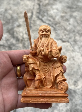 崖柏木精雕道家闾山派法主公张圣君神像家居寺庙供奉镇宅实木摆件
