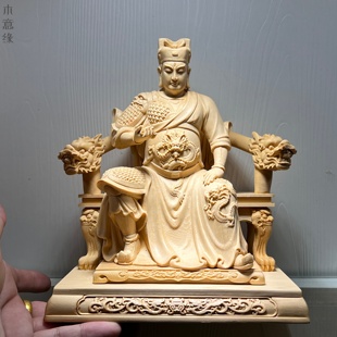 桧木精雕华光大帝神像灵官马元帅三眼火神家居镇宅保平安供奉摆件