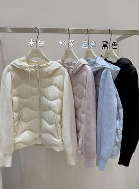 贝贝ibell压胶直冲90白鸭绒蓬松减龄保暖针织拼接户外轻羽绒服