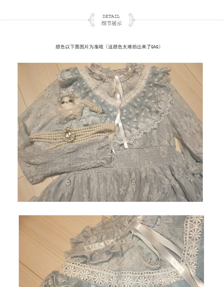 复古蕾丝内搭裙古着感蛋糕裙重工收腰大摆拉夫领泡泡袖礼服连衣裙图片