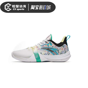 Anta安踏 轻狂4Team时尚减震防滑耐磨低帮篮球鞋112321601-2