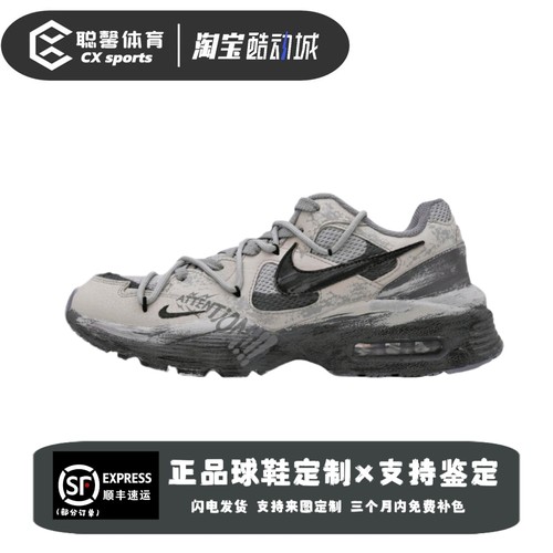 【定制球鞋】Nike Air Max Fusion 堙灭涂鸦复古做旧运动休闲鞋