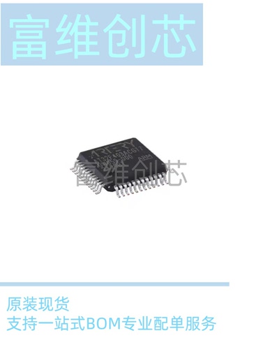 原装全新AT32F415CBT7 LQFP-48 ARM Cortex-M4 32位微控制器-MCU