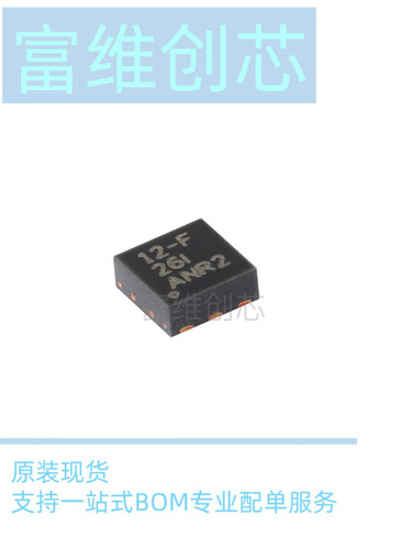 全新现货原装正品 LP5912-3.3DRVR WSON-6 低压降稳压器(LDO)芯片