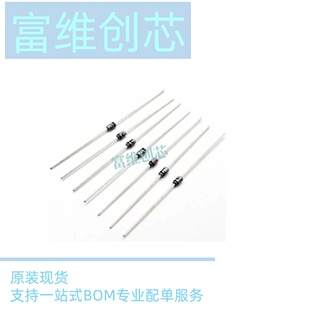 全新1n4733a 1W稳压二极管1N4728A 4729A 4730A 4731A 4732A4733A