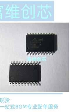 ATTINY1606-SN「IC MCU 8BIT 16KB FLASH 20SOIC」原装现货TINY1