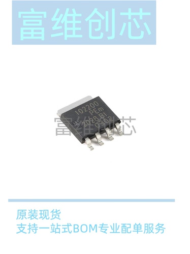 全新原装正品PSMN102-200Y,115 LFPAK56 n沟道标准级场效应晶体管