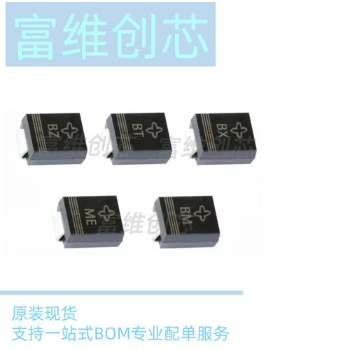 贴片肖特基二极管 SS1200/1150/SS2200/2150/SS3200/3150 DO214AC